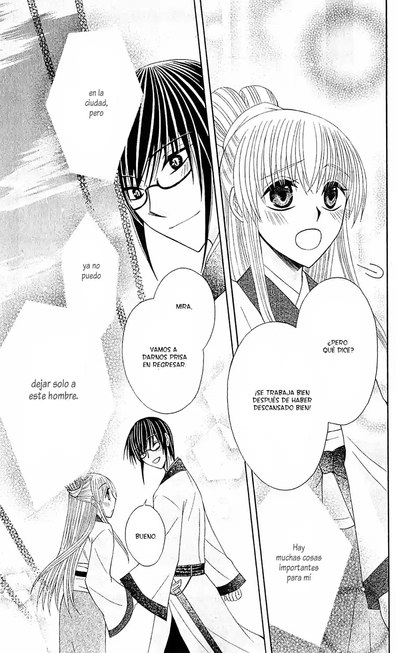 Ookami-heika no Hanayome (2009) - Capítulo 14 - Página 39 - LectorTMOo
