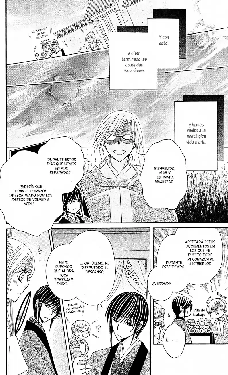 Ookami-heika no Hanayome (2009) - Capítulo 14 - Página 40 - LectorTMOo