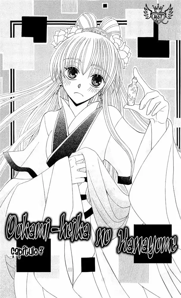 Ookami-heika no Hanayome (2009) - Capítulo 15 - Página 4 - LectorTMOo