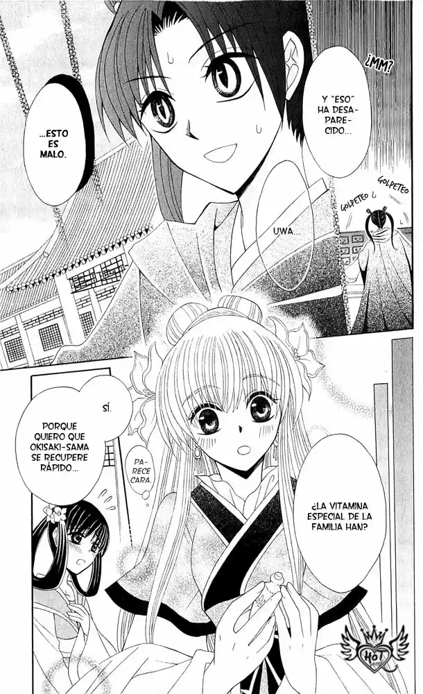 Ookami-heika no Hanayome (2009) - Capítulo 15 - Página 8 - LectorTMOo