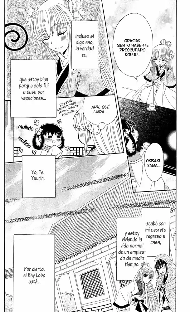 Ookami-heika no Hanayome (2009) - Capítulo 15 - Página 9 - LectorTMOo