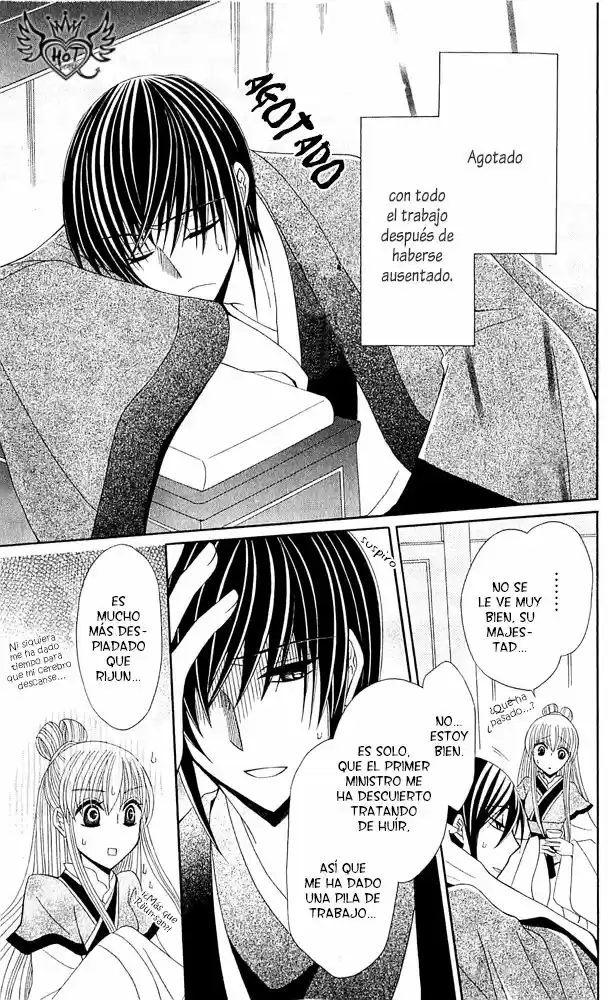 Ookami-heika no Hanayome (2009) - Capítulo 15 - Página 10 - LectorTMOo