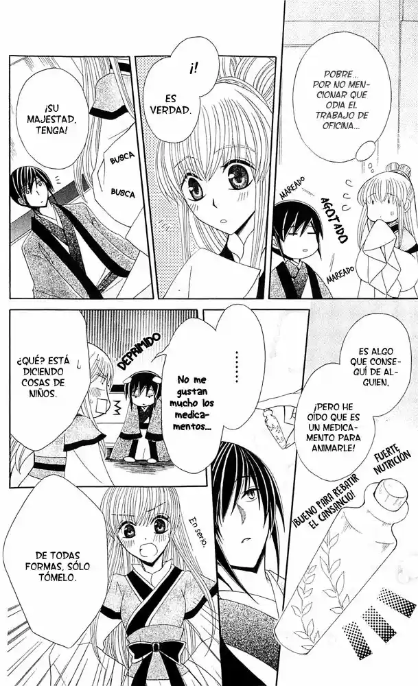 Ookami-heika no Hanayome (2009) - Capítulo 15 - Página 11 - LectorTMOo