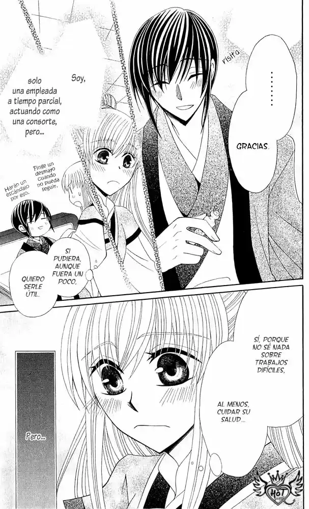 Ookami-heika no Hanayome (2009) - Capítulo 15 - Página 12 - LectorTMOo