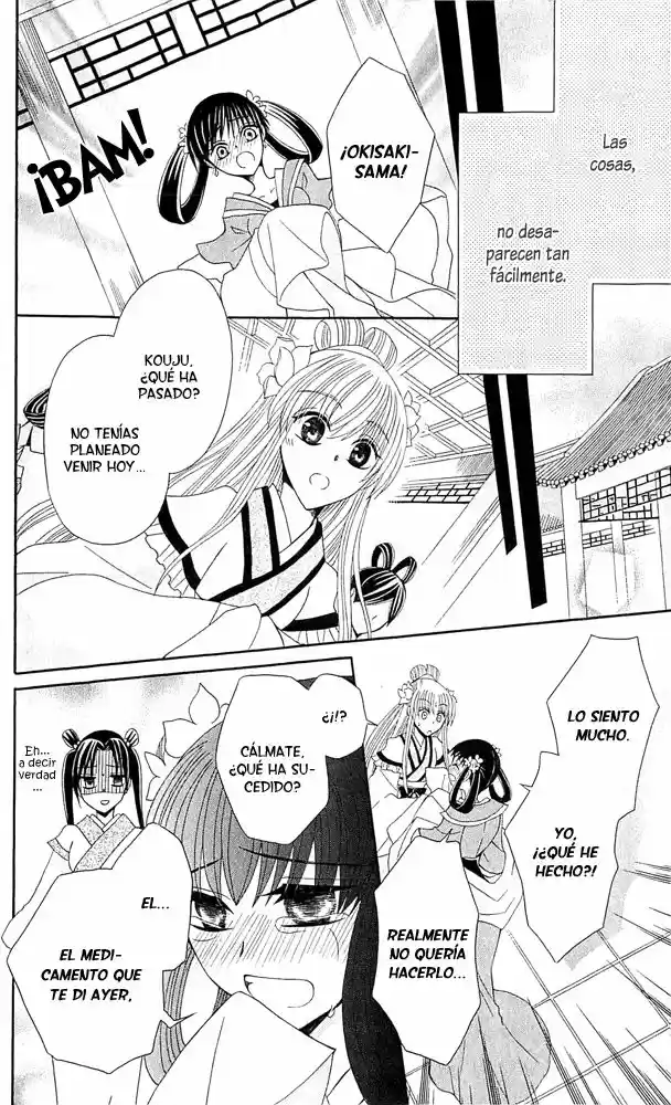 Ookami-heika no Hanayome (2009) - Capítulo 15 - Página 13 - LectorTMOo