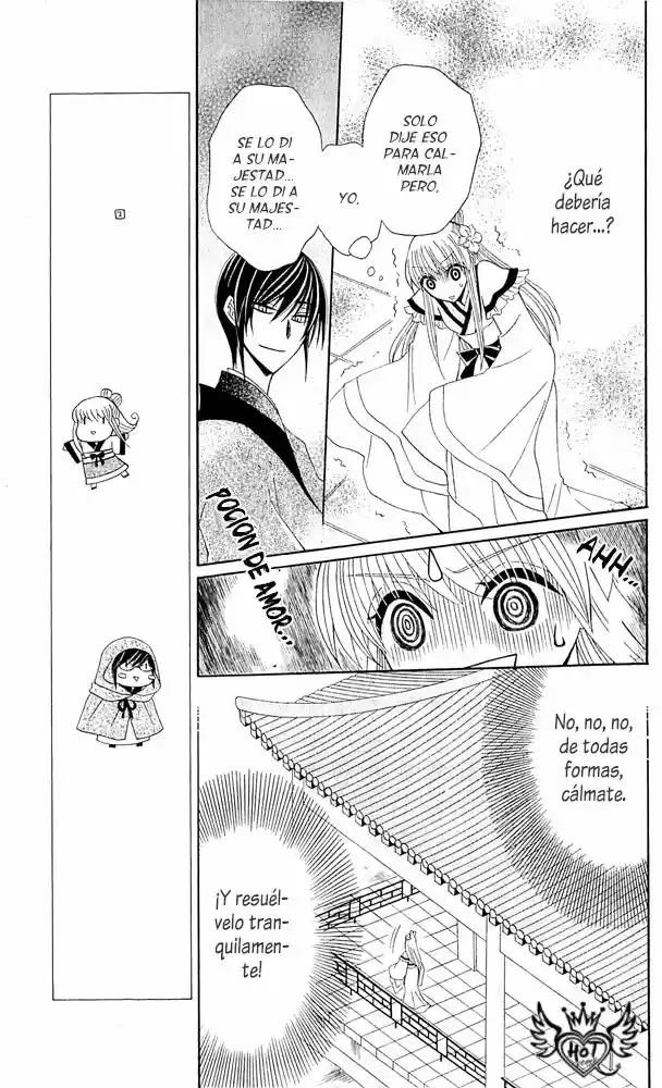 Ookami-heika no Hanayome (2009) - Capítulo 15 - Página 16 - LectorTMOo