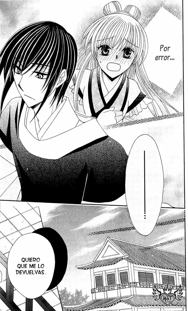Ookami-heika no Hanayome (2009) - Capítulo 15 - Página 22 - LectorTMOo