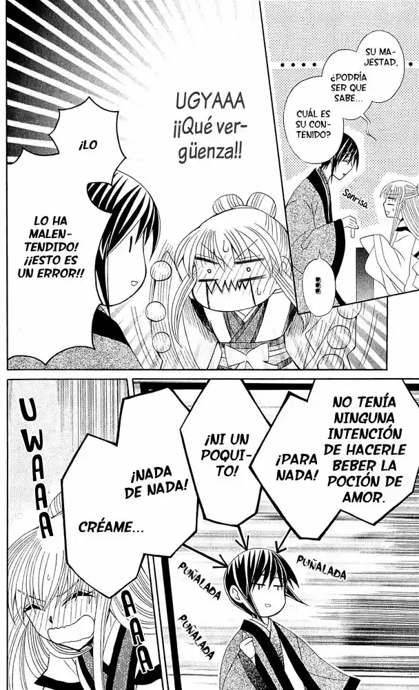 Ookami-heika no Hanayome (2009) - Capítulo 15 - Página 27 - LectorTMOo