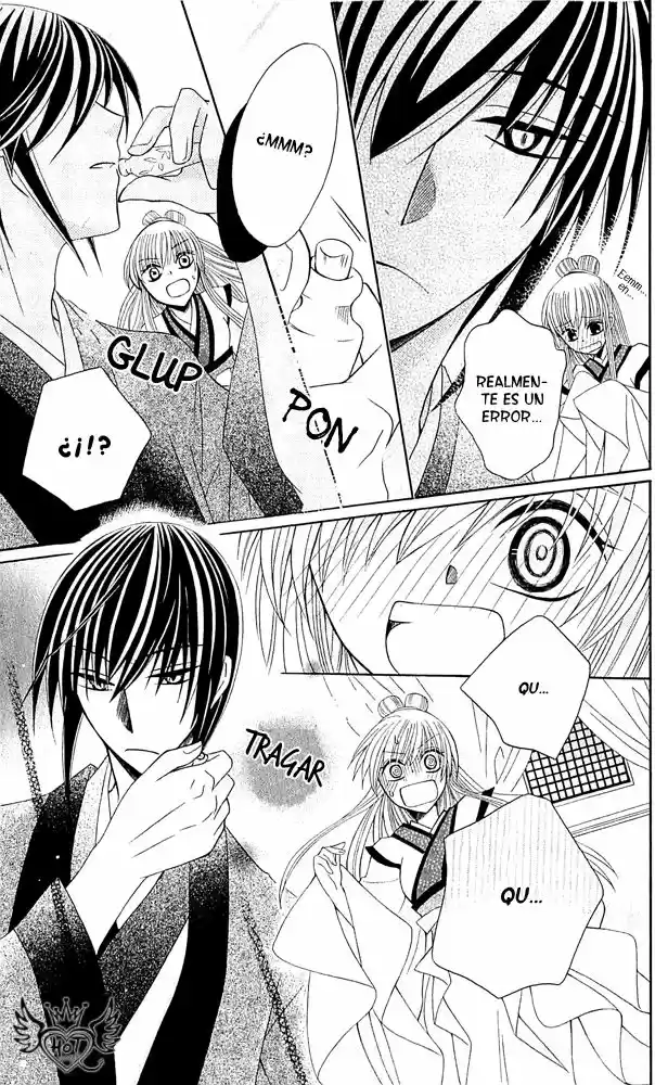 Ookami-heika no Hanayome (2009) - Capítulo 15 - Página 28 - LectorTMOo
