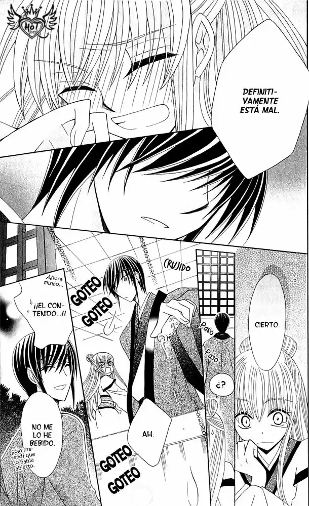 Ookami-heika no Hanayome (2009) - Capítulo 15 - Página 30 - LectorTMOo