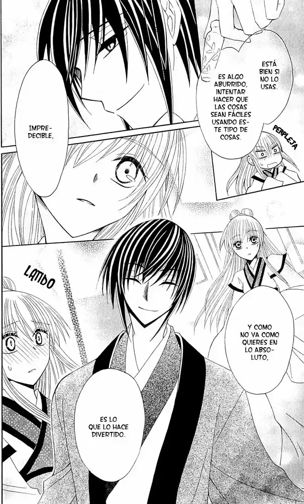 Ookami-heika no Hanayome (2009) - Capítulo 15 - Página 31 - LectorTMOo