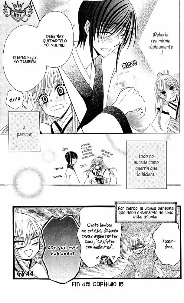 Ookami-heika no Hanayome (2009) - Capítulo 15 - Página 34 - LectorTMOo