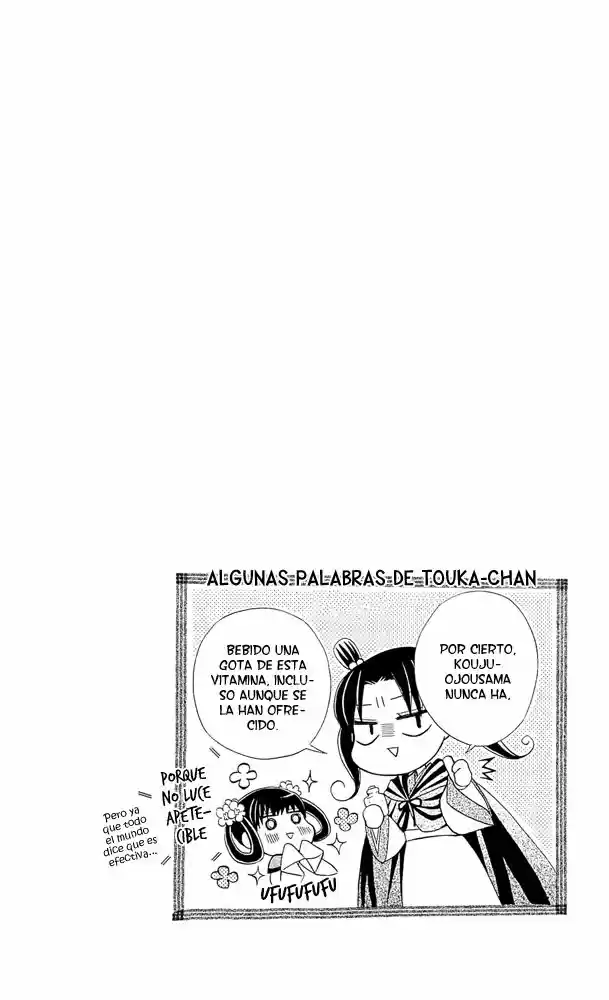 Ookami-heika no Hanayome (2009) - Capítulo 15 - Página 35 - LectorTMOo