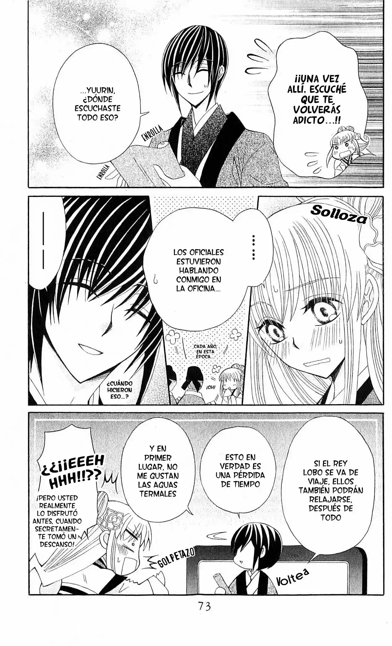Ookami-heika no Hanayome (2009) - Capítulo 16 - Página 4 - LectorTMOo