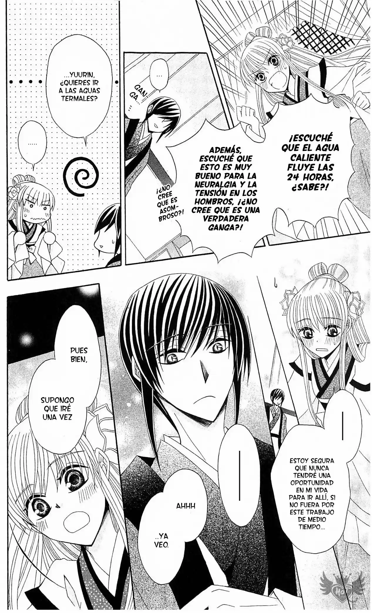 Ookami-heika no Hanayome (2009) - Capítulo 16 - Página 5 - LectorTMOo