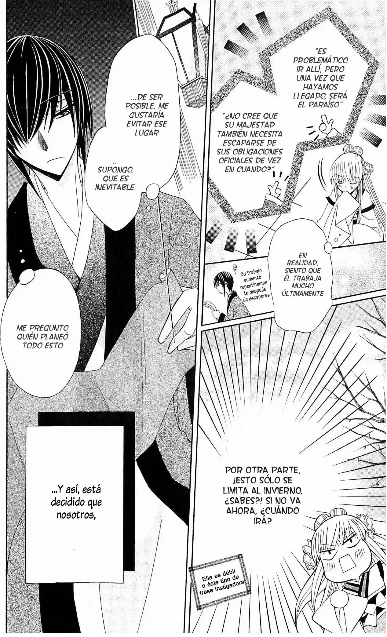 Ookami-heika no Hanayome (2009) - Capítulo 16 - Página 7 - LectorTMOo
