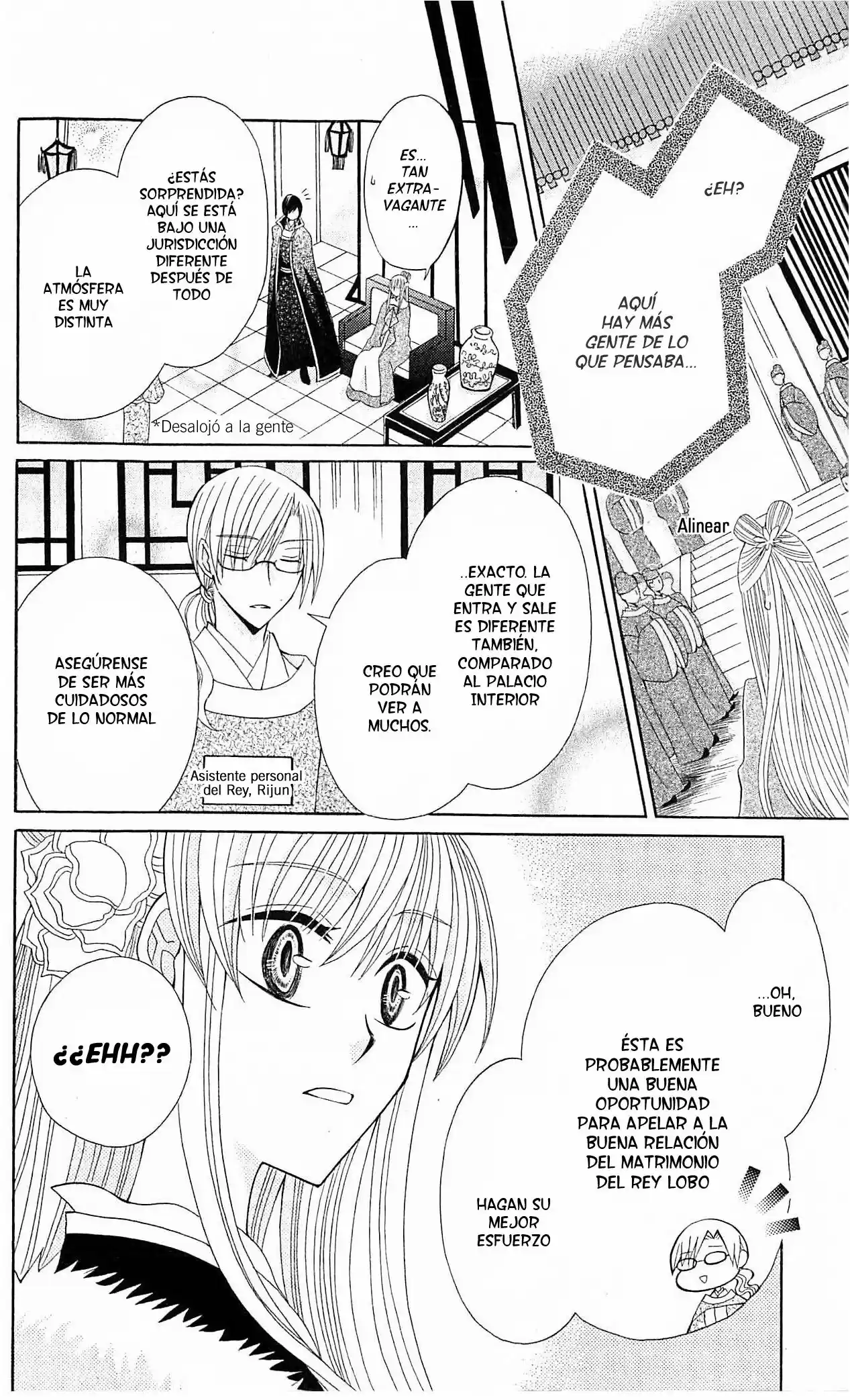 Ookami-heika no Hanayome (2009) - Capítulo 16 - Página 9 - LectorTMOo