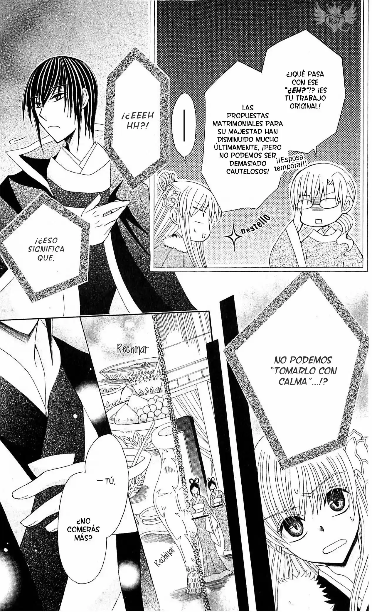 Ookami-heika no Hanayome (2009) - Capítulo 16 - Página 10 - LectorTMOo