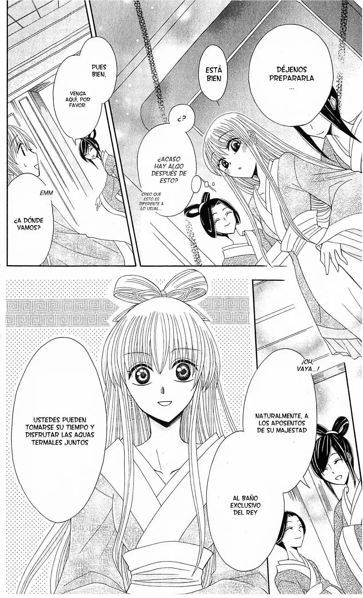 Ookami-heika no Hanayome (2009) - Capítulo 16 - Página 13 - LectorTMOo