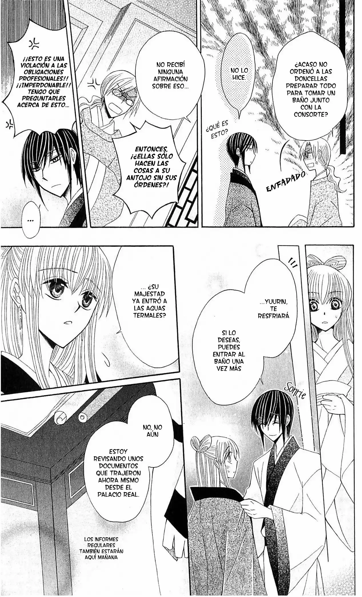 Ookami-heika no Hanayome (2009) - Capítulo 16 - Página 16 - LectorTMOo