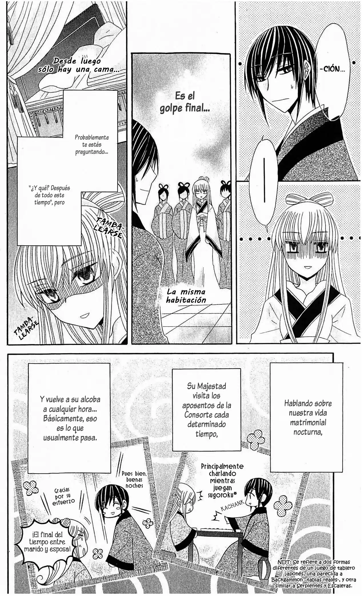 Ookami-heika no Hanayome (2009) - Capítulo 16 - Página 18 - LectorTMOo