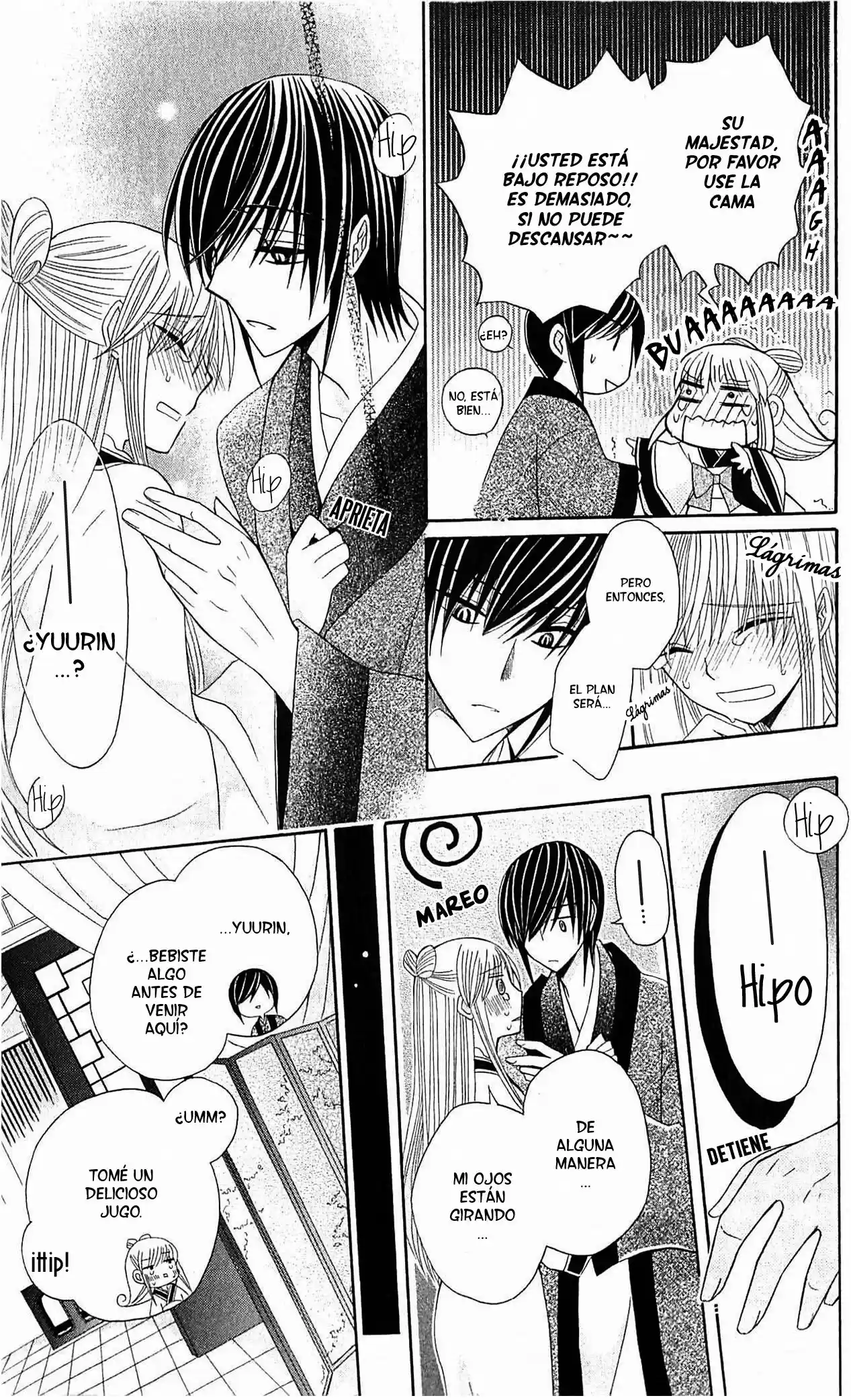 Ookami-heika no Hanayome (2009) - Capítulo 16 - Página 21 - LectorTMOo