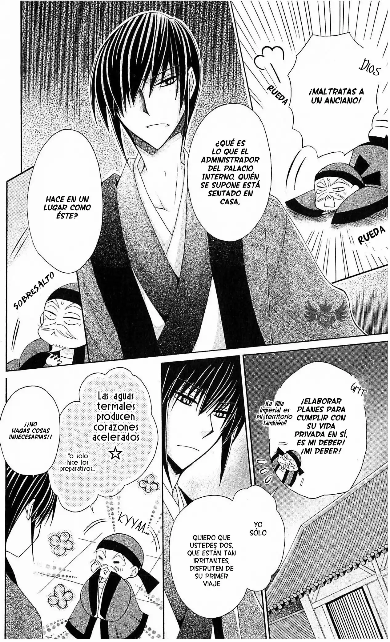 Ookami-heika no Hanayome (2009) - Capítulo 16 - Página 24 - LectorTMOo