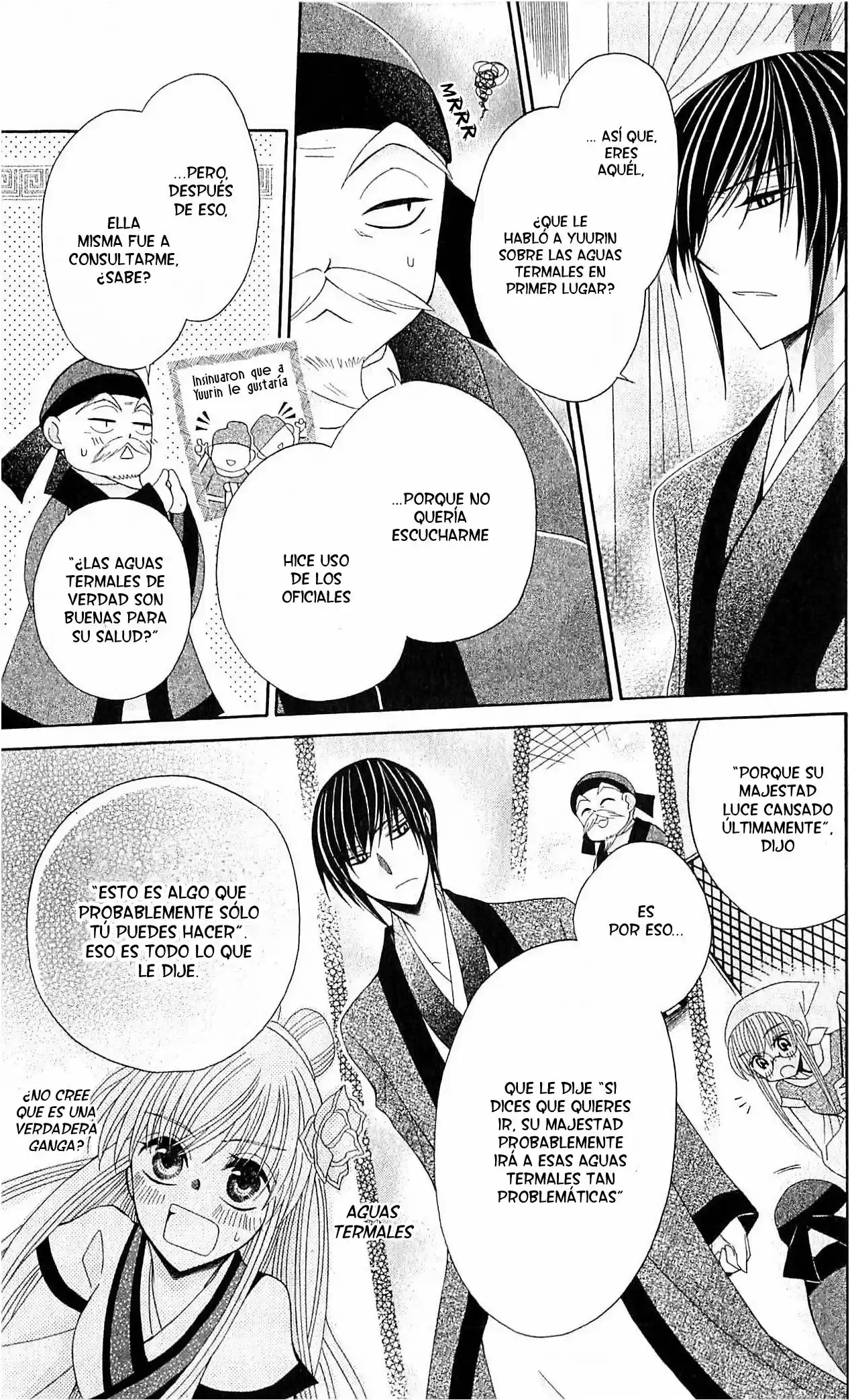 Ookami-heika no Hanayome (2009) - Capítulo 16 - Página 25 - LectorTMOo