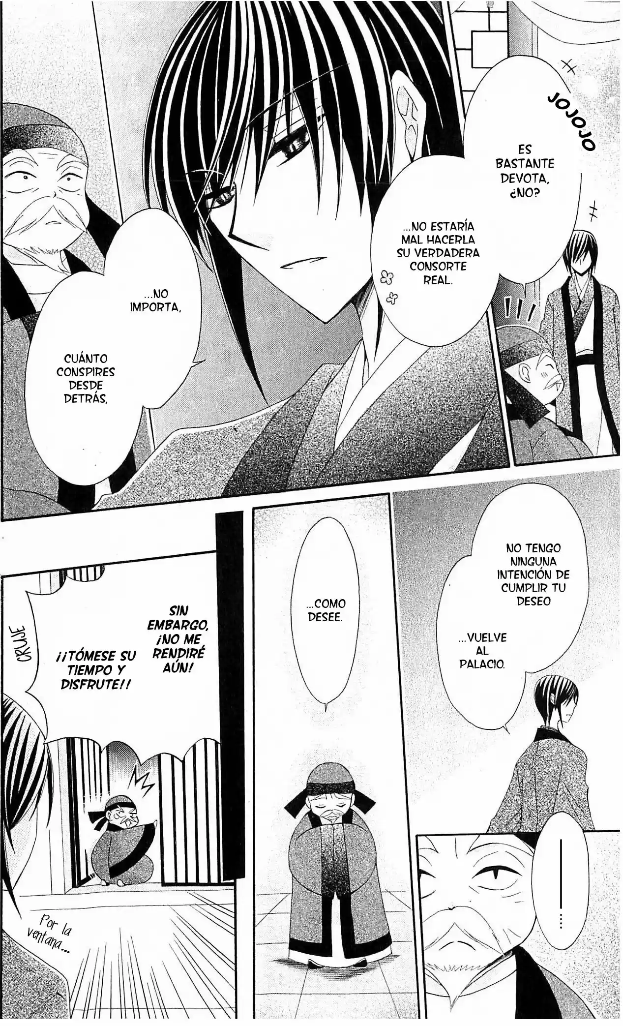 Ookami-heika no Hanayome (2009) - Capítulo 16 - Página 26 - LectorTMOo