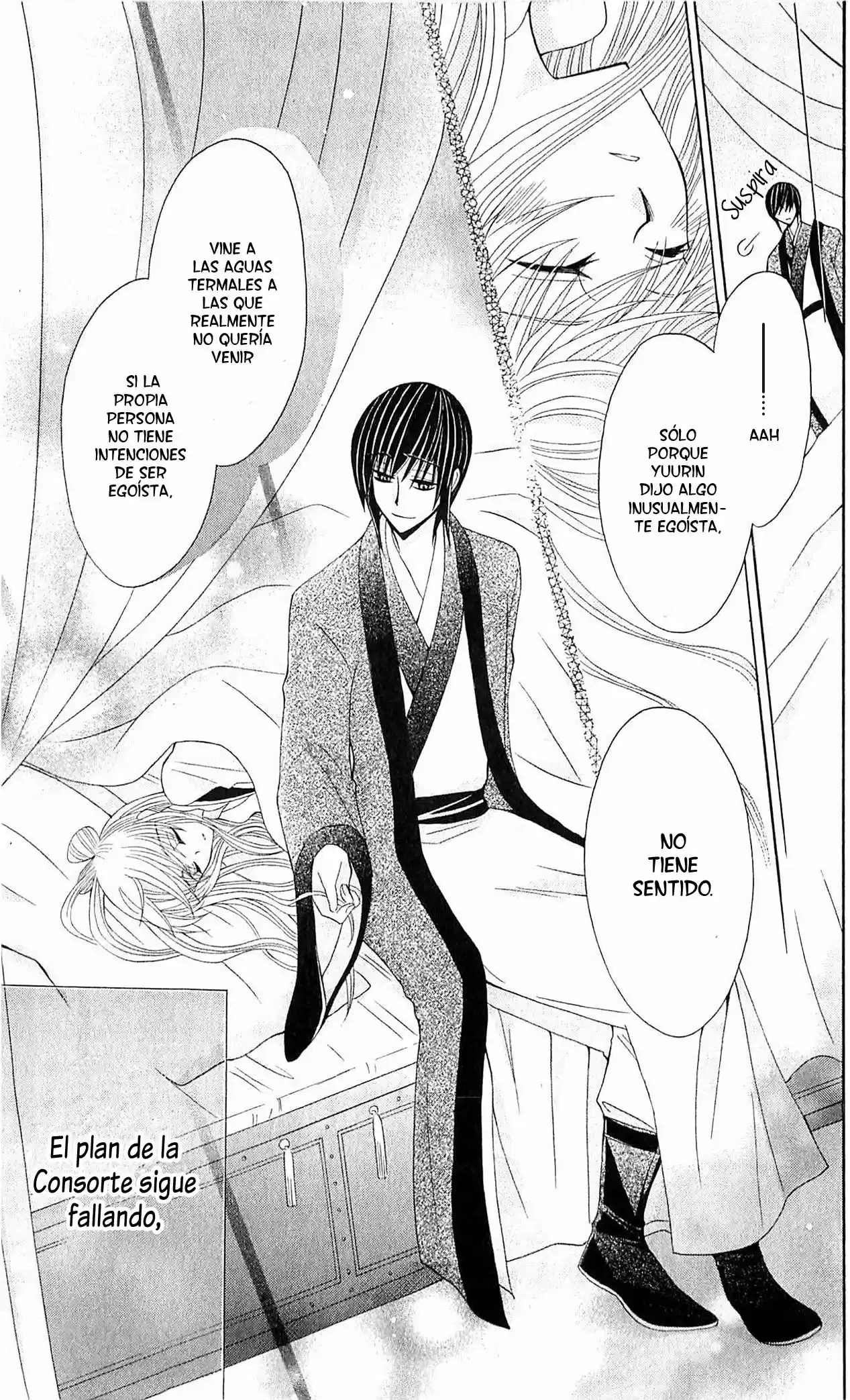 Ookami-heika no Hanayome (2009) - Capítulo 16 - Página 27 - LectorTMOo