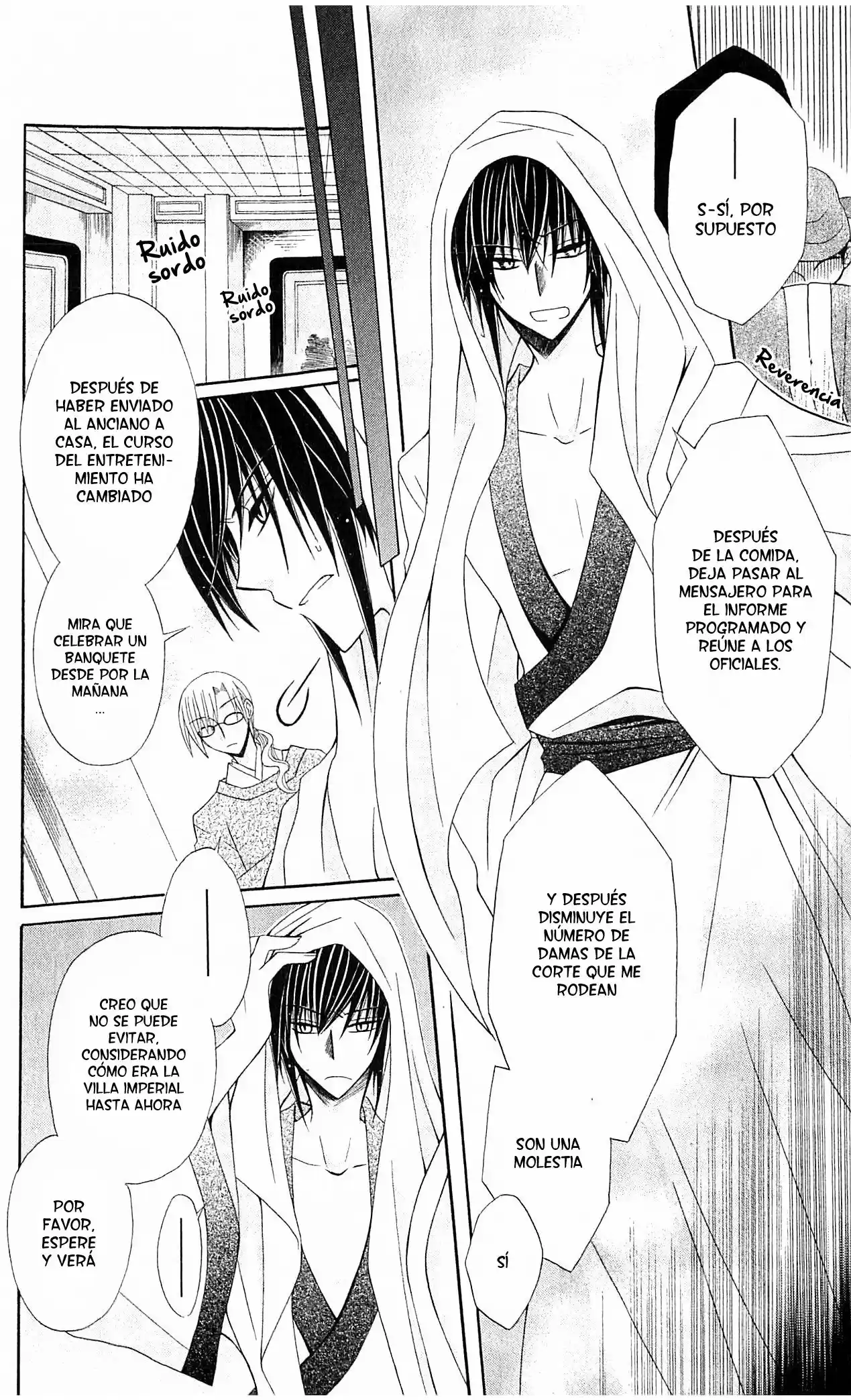 Ookami-heika no Hanayome (2009) - Capítulo 17 - Página 4 - LectorTMOo