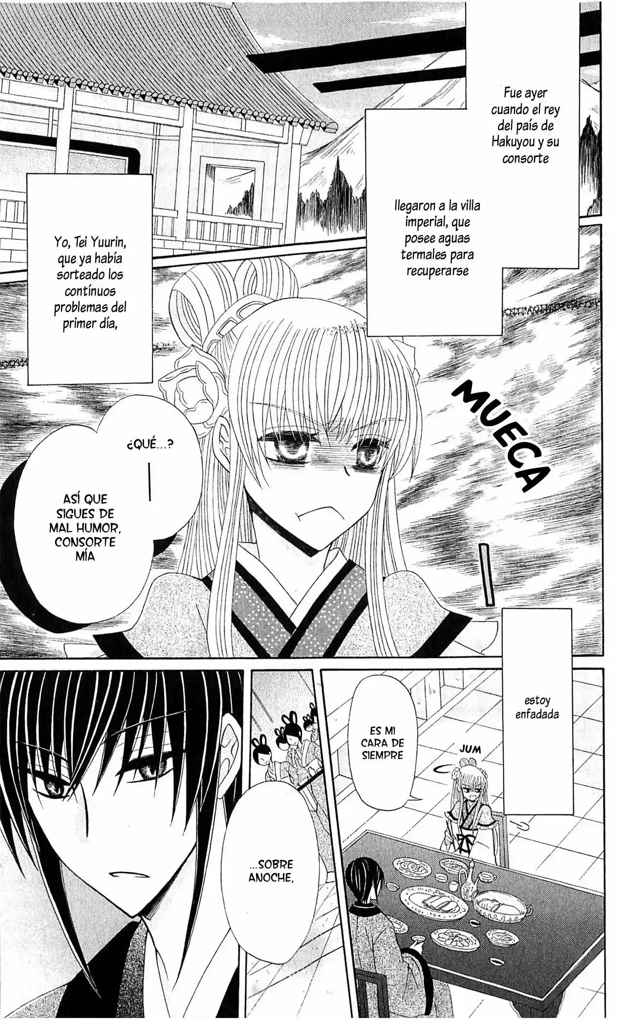 Ookami-heika no Hanayome (2009) - Capítulo 17 - Página 5 - LectorTMOo