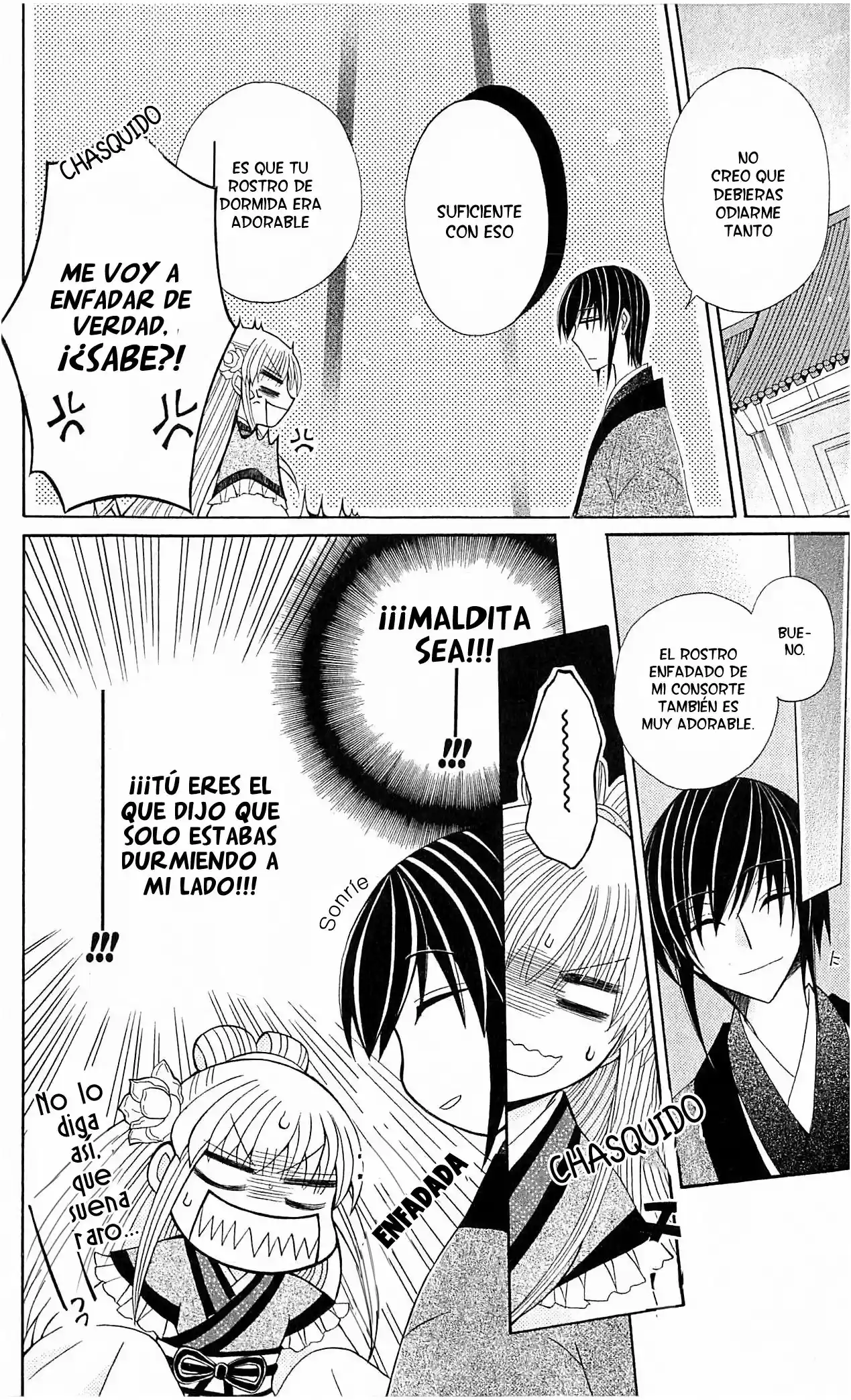 Ookami-heika no Hanayome (2009) - Capítulo 17 - Página 6 - LectorTMOo