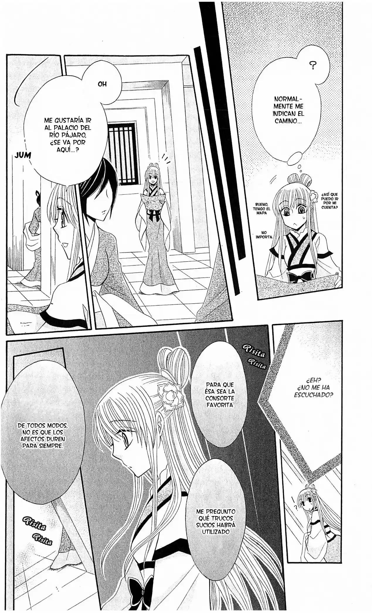 Ookami-heika no Hanayome (2009) - Capítulo 17 - Página 18 - LectorTMOo