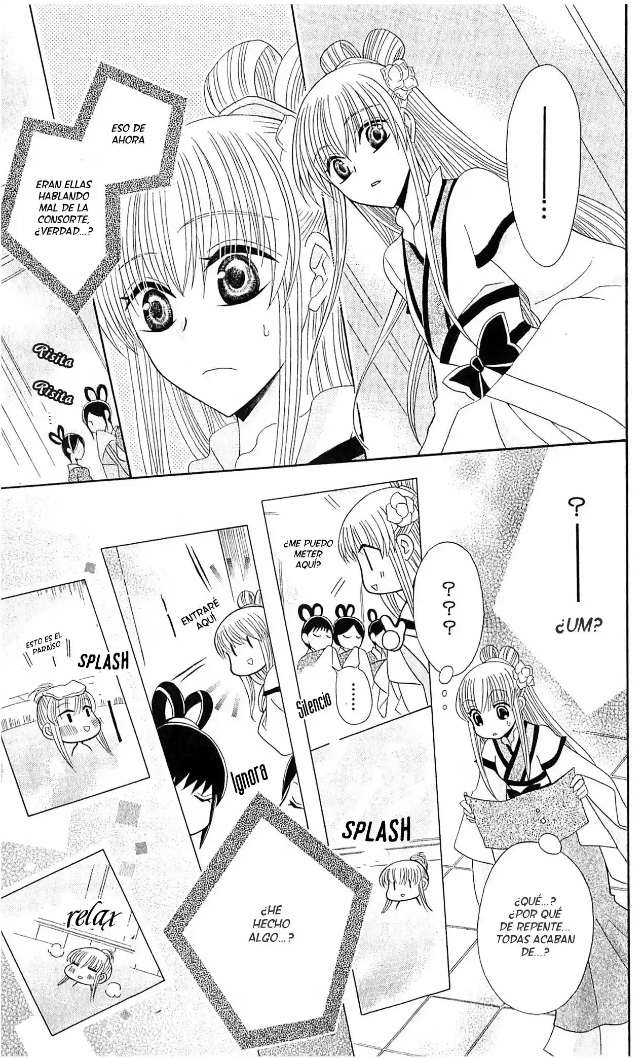 Ookami-heika no Hanayome (2009) - Capítulo 17 - Página 19 - LectorTMOo