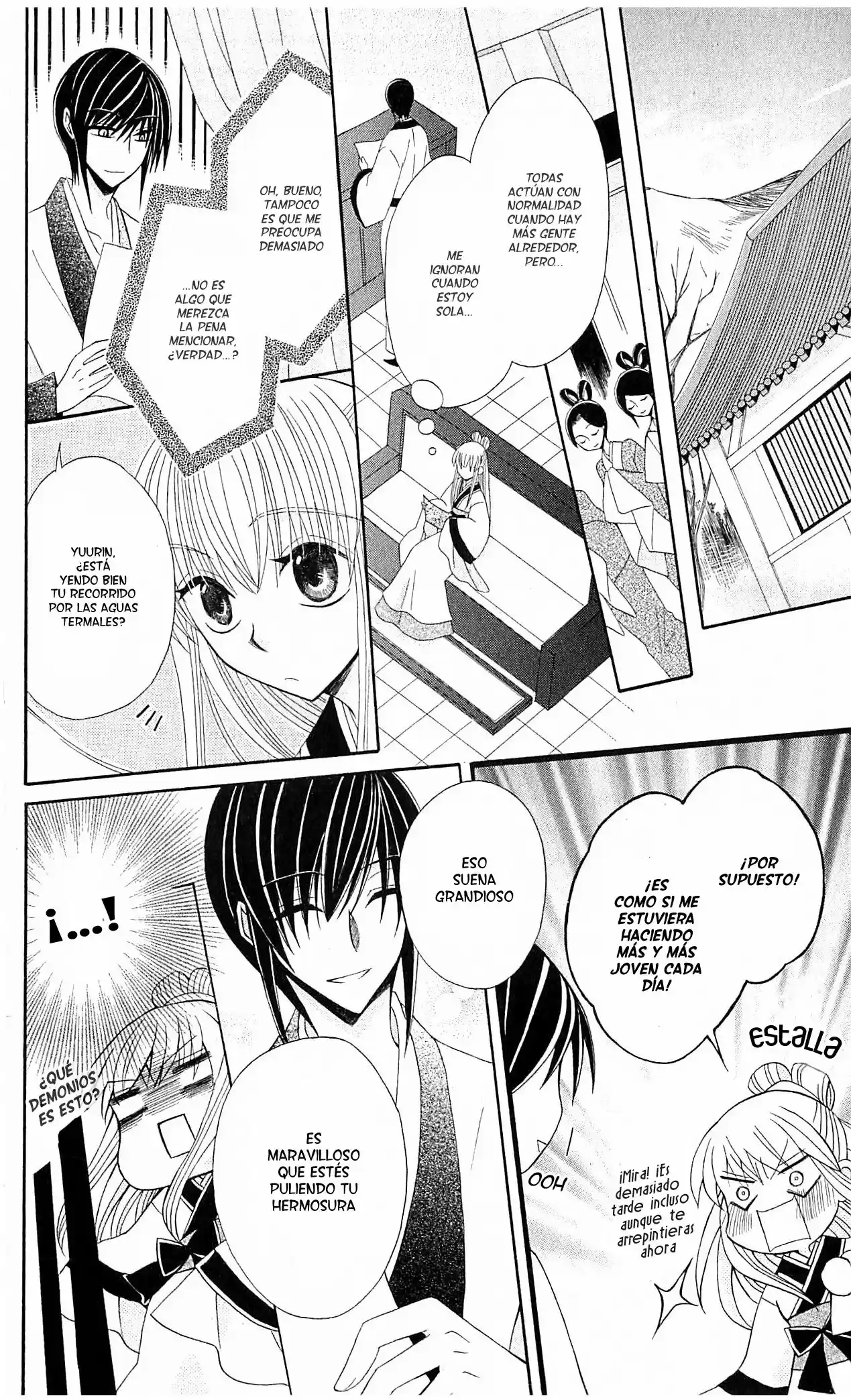 Ookami-heika no Hanayome (2009) - Capítulo 17 - Página 20 - LectorTMOo