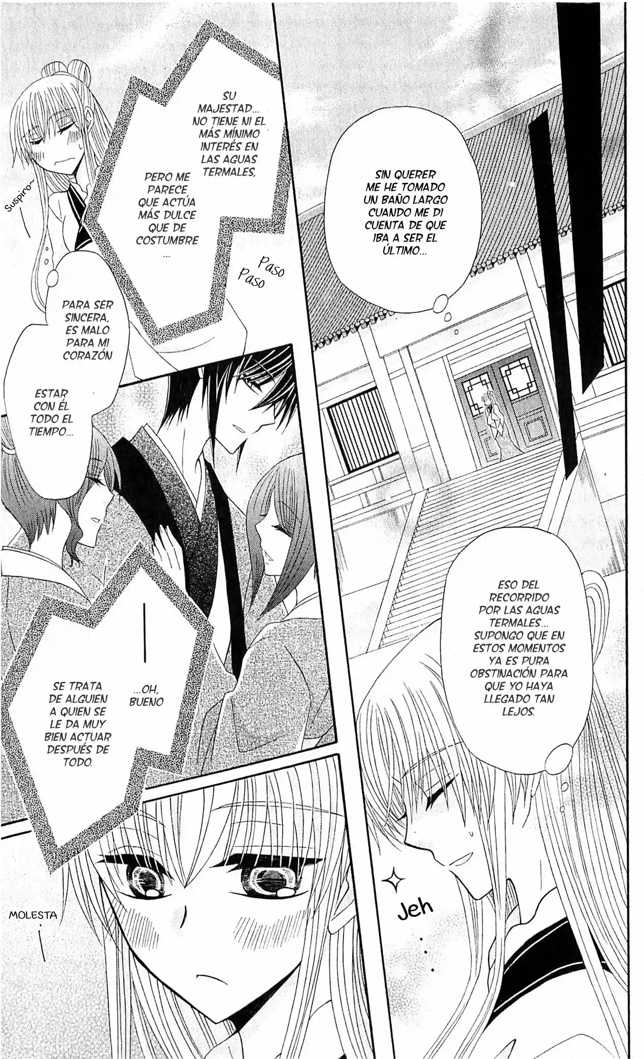 Ookami-heika no Hanayome (2009) - Capítulo 17 - Página 21 - LectorTMOo