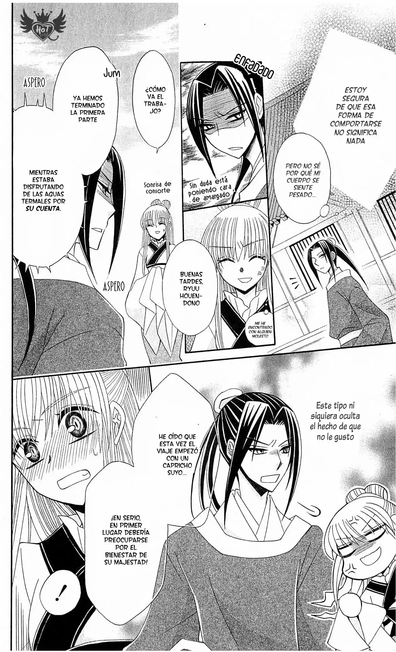 Ookami-heika no Hanayome (2009) - Capítulo 17 - Página 22 - LectorTMOo