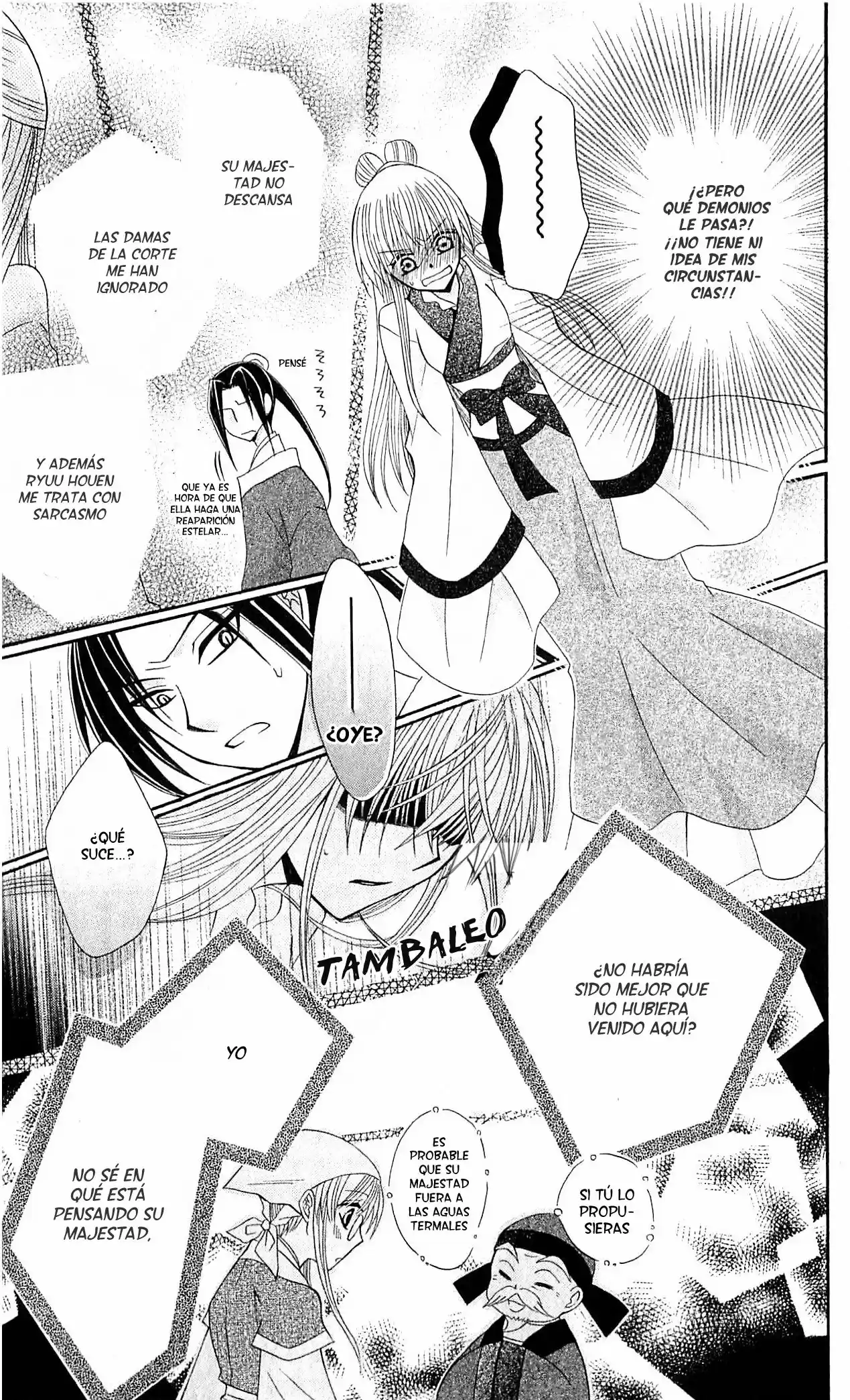 Ookami-heika no Hanayome (2009) - Capítulo 17 - Página 23 - LectorTMOo