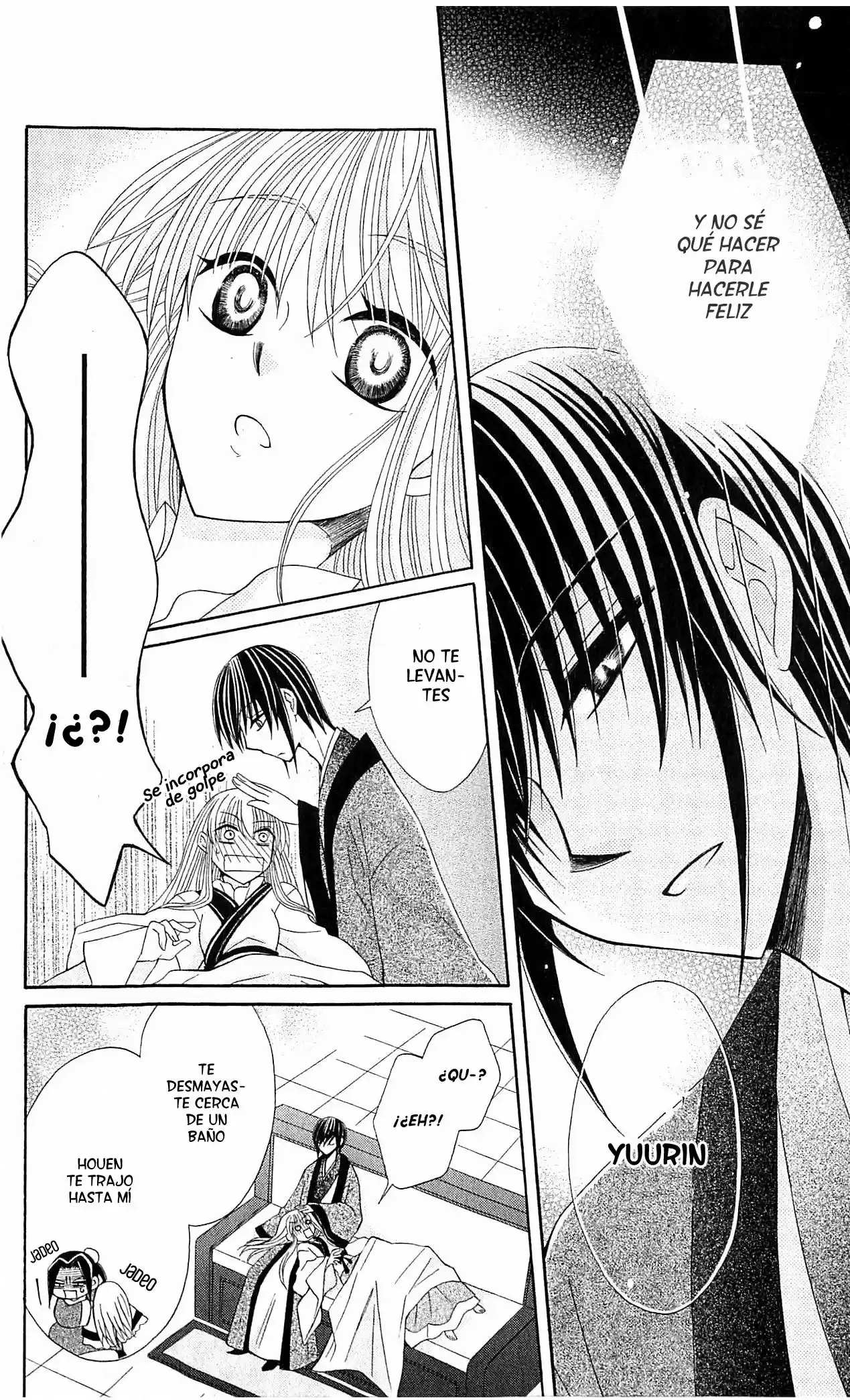Ookami-heika no Hanayome (2009) - Capítulo 17 - Página 24 - LectorTMOo