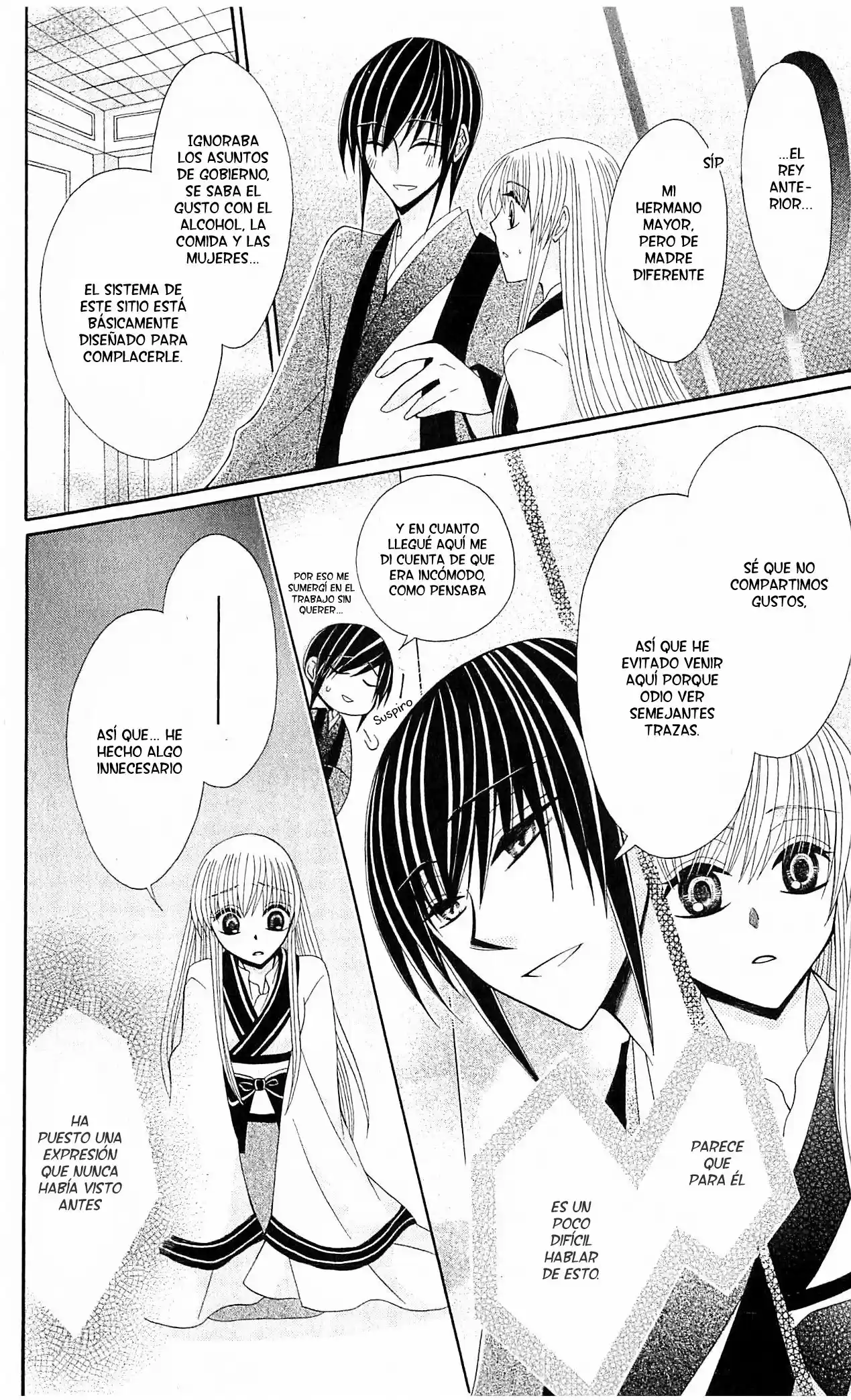 Ookami-heika no Hanayome (2009) - Capítulo 17 - Página 28 - LectorTMOo