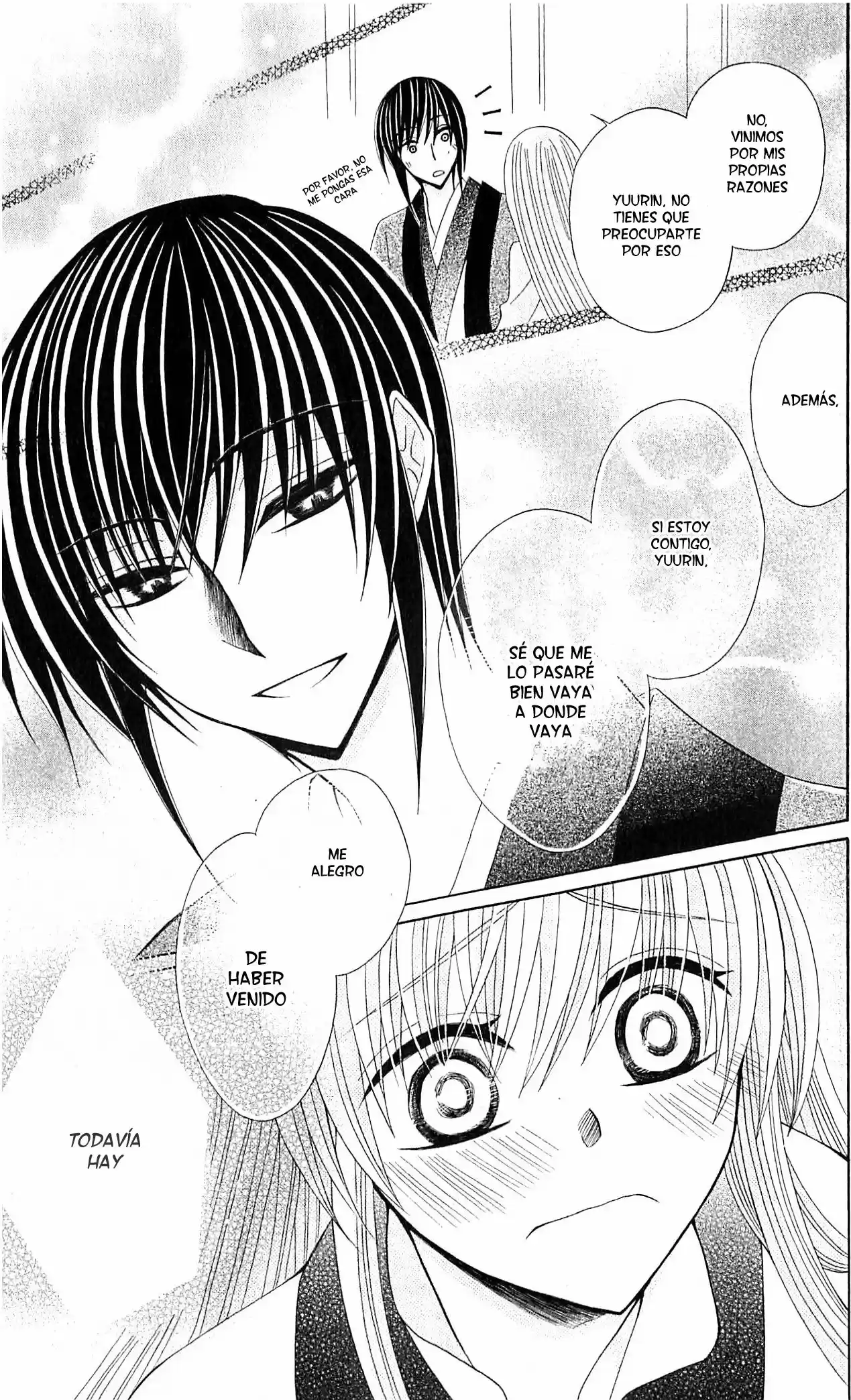Ookami-heika no Hanayome (2009) - Capítulo 17 - Página 29 - LectorTMOo