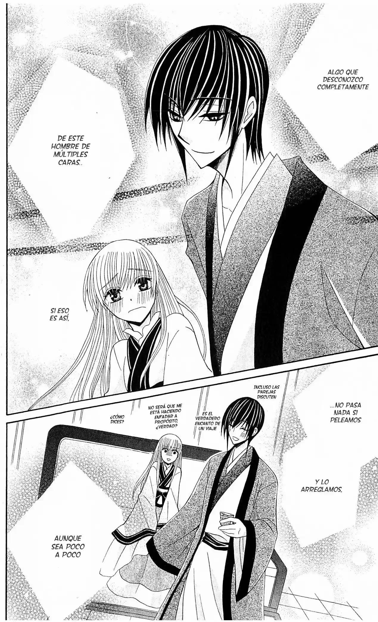 Ookami-heika no Hanayome (2009) - Capítulo 17 - Página 30 - LectorTMOo