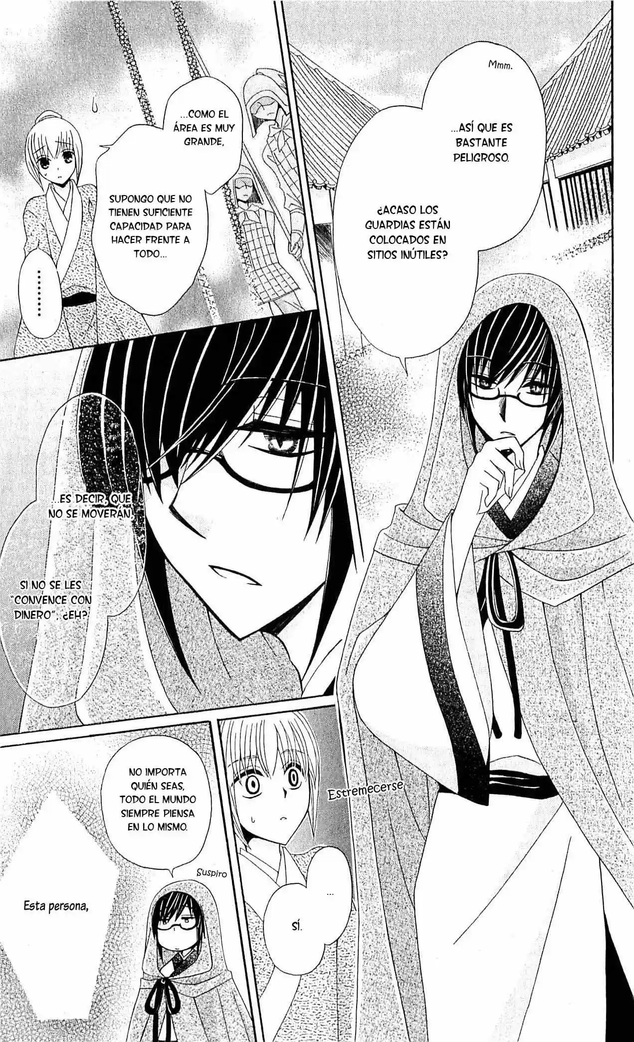 Ookami-heika no Hanayome (2009) - Capítulo 18.5 - Página 8 - LectorTMOo