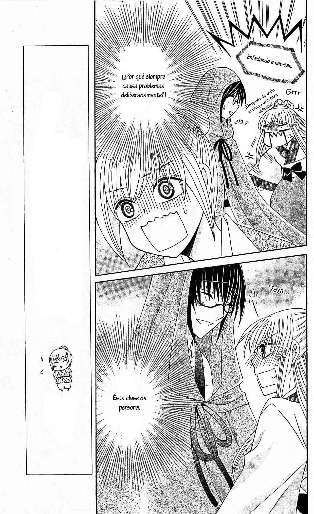 Ookami-heika no Hanayome (2009) - Capítulo 18.5 - Página 10 - LectorTMOo