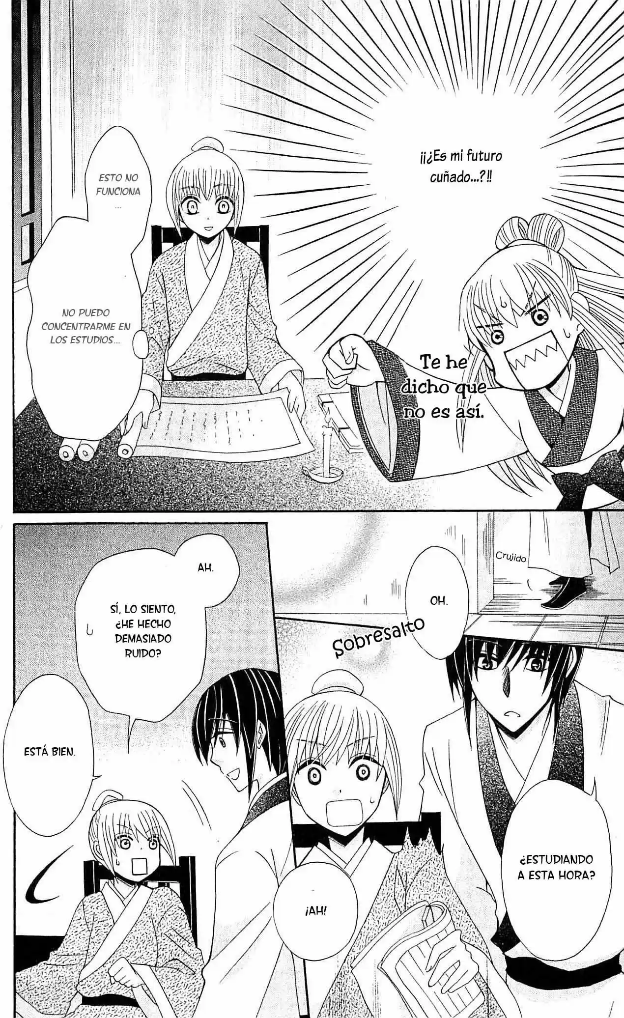 Ookami-heika no Hanayome (2009) - Capítulo 18.5 - Página 11 - LectorTMOo