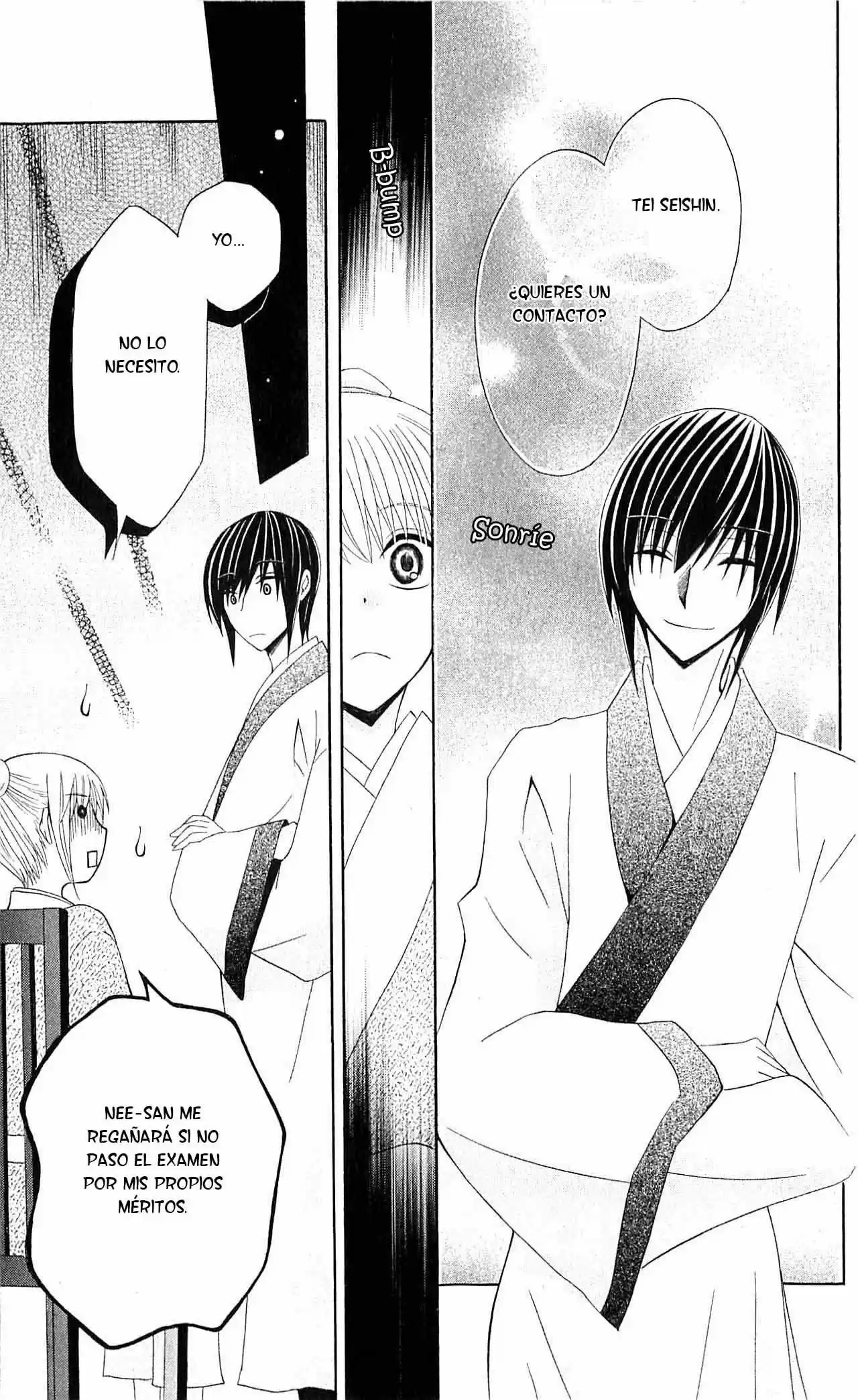 Ookami-heika no Hanayome (2009) - Capítulo 18.5 - Página 14 - LectorTMOo