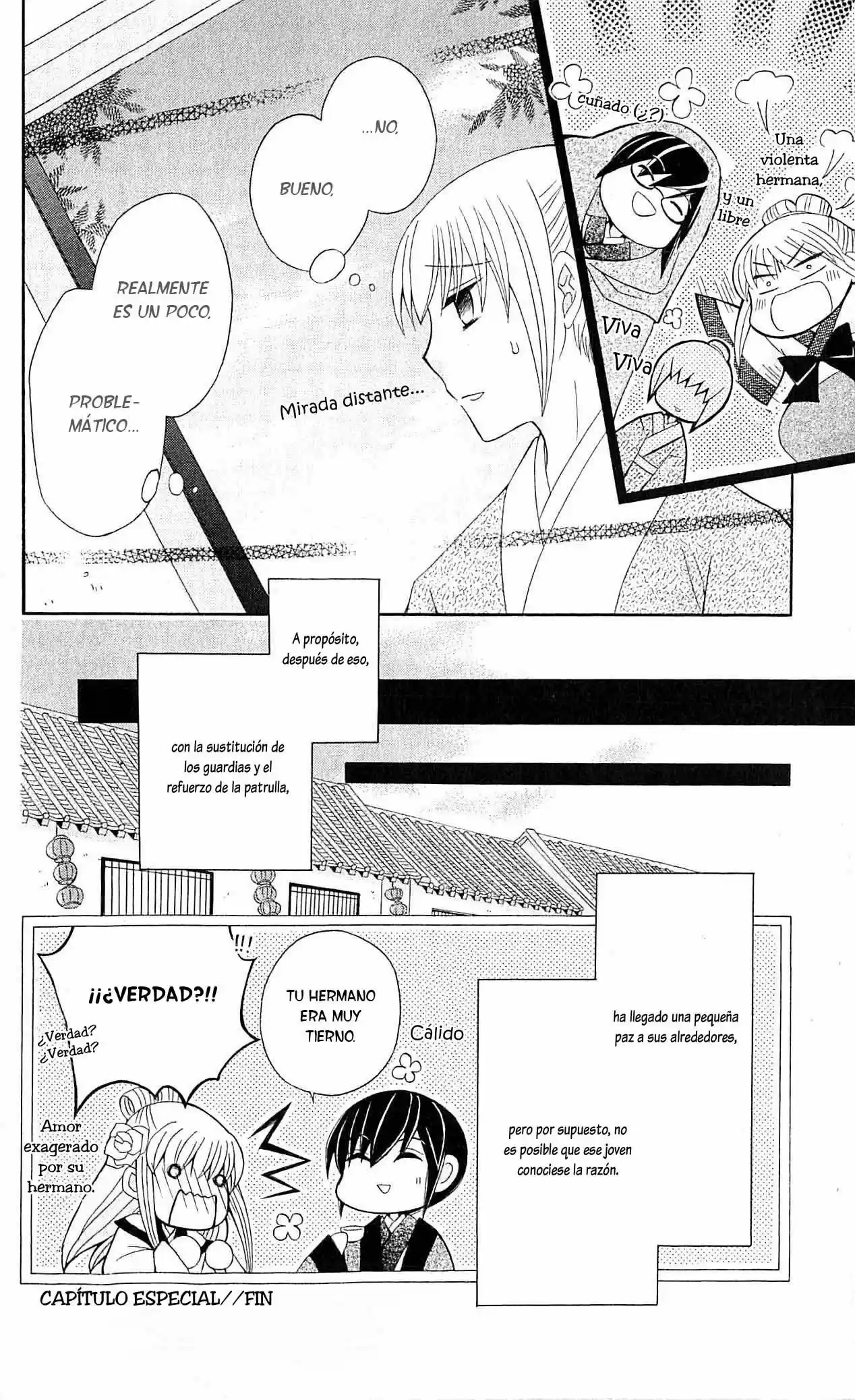 Ookami-heika no Hanayome (2009) - Capítulo 18.5 - Página 17 - LectorTMOo
