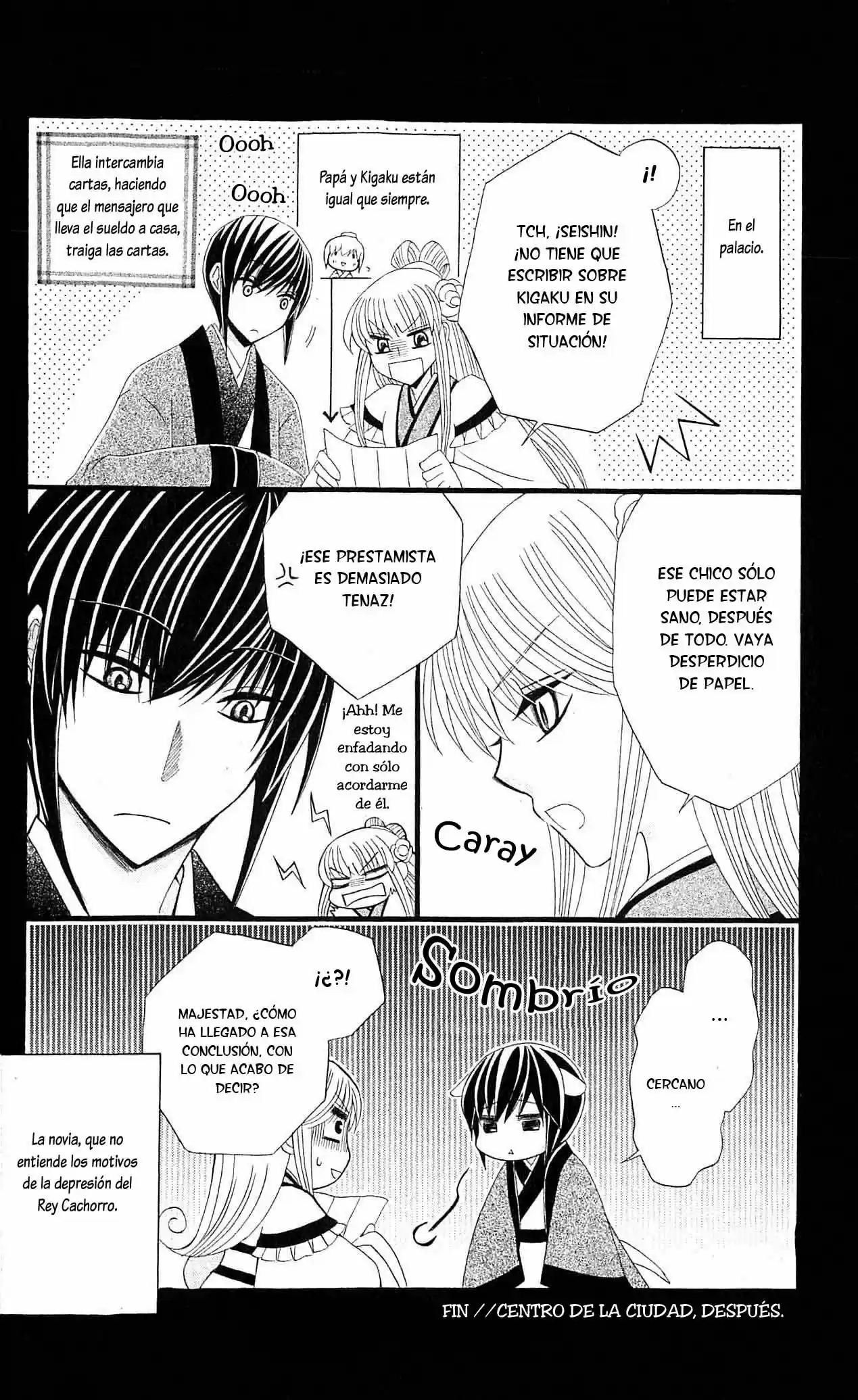Ookami-heika no Hanayome (2009) - Capítulo 18.5 - Página 21 - LectorTMOo