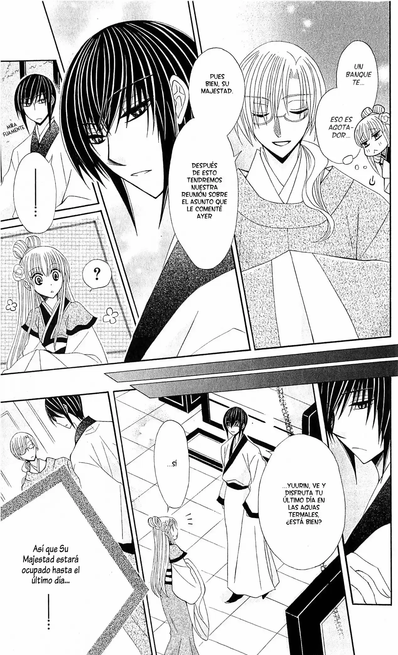 Ookami-heika no Hanayome (2009) - Capítulo 18 - Página 3 - LectorTMOo